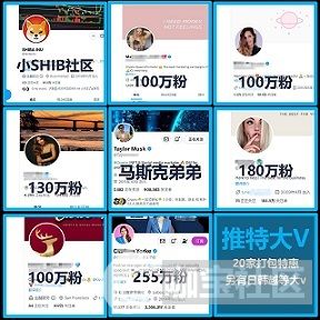 咖宝社区