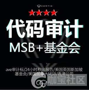 链游财经
