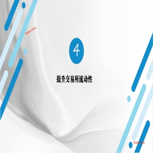 <strong>秘诀揭秘：越南媒体发稿宣发，轻松打造知名度</strong>
