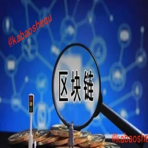 <strong>孟加拉国媒体震撼发稿，咖宝社区助力宣发事半功倍</strong>