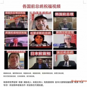 <strong>咖宝社区助力德国媒体发稿宣发效果显著</strong>