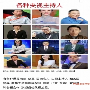 <strong>叙利亚媒体发稿宣发，咖宝社区助您快速提升品牌影响力</strong>