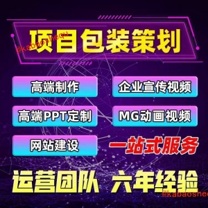 <strong>结合咖宝社区，希腊媒体发稿宣发效果倍增，轻松吸引目标受众！</strong>