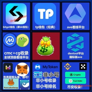 <strong>携手咖宝社区，阿尔巴尼亚媒体发稿宣发更加高效有效</strong>