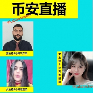 <strong>法国媒体热议咖宝社区发稿宣发效果</strong>