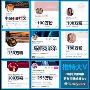 打造品牌口碑，咖宝社区助力共同通讯社软文