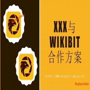 <strong>咖宝社区文章在斯里兰卡媒体平台上受关注</strong>