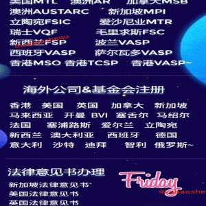 <strong>咖宝社区助力贝宁媒体发稿宣发，打造行业新标杆</strong>